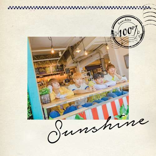100 percent Lyrics 가사