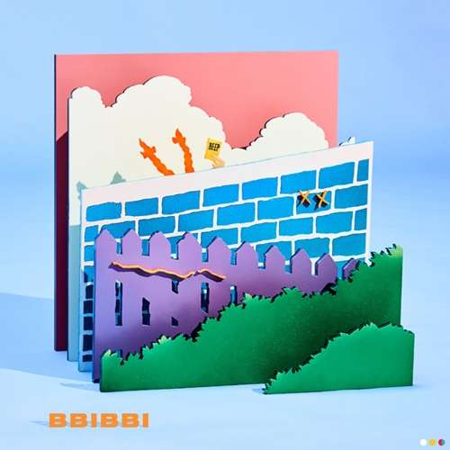 IU BBIBBI Lyrics 가사