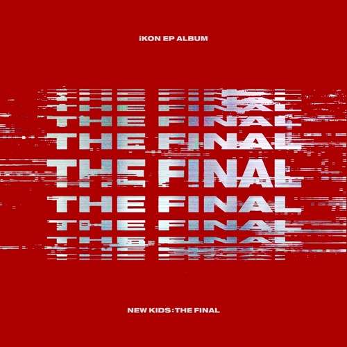 iKON Lyrics 가사