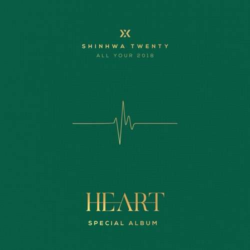 SHINHWA Lyrics 가사
