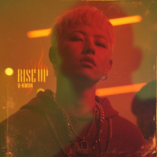 U-KWON Bock B Lyrics