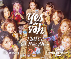 TWICE Mini Album Vol. 6 - YES OR YES