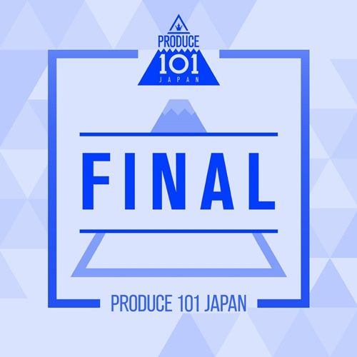 PRODUCE 101 JAPAN