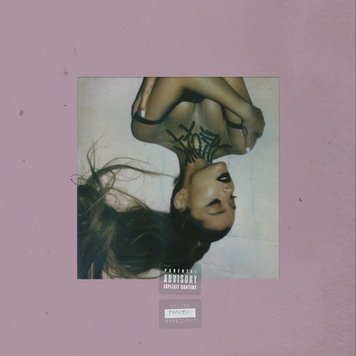 Ariana Grande Lyrics