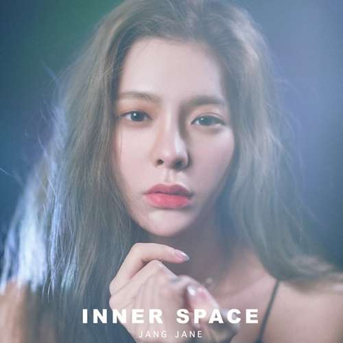 Jang Jane Lyrics