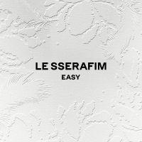 LESSERAFIM