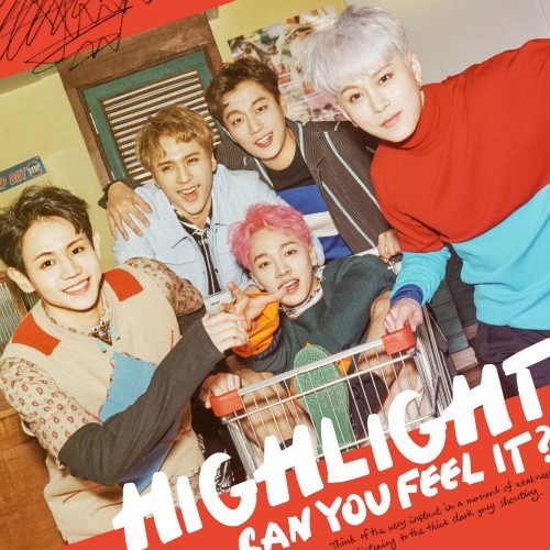 Highlight Lyrics 가사